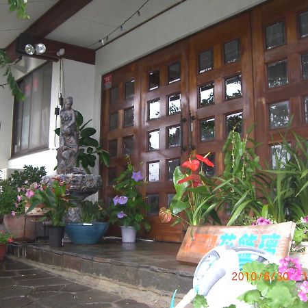 Hotel Hanakazari Nagoia Exterior foto